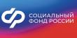 1 июня Отделение СФР по Волгоградской области начинает прием заявлений на новую семейную выплату