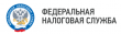 Для удобства налогоплательщиков в Волгоградской области работают мобильные офисы