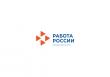 С 1 марта 2025 года на портале «Работа России» стартует кампания по подаче заявок на квоту для целевого обучения на 2026 учебный год.