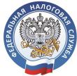 Подключайся к ЭДО!