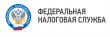 Заявите о налоговых льготах