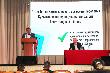 Главные новости Каким быть поселению сегодня и завтра, зависит только от нас