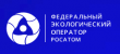 ФГУП «ФЭО» проводит вебинар для Южного и Северо-Кавказского федеральных округов РФ по теме: “Обращение с отходами I-II классов опасности и работа во ФГИС ОПВК”