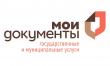 Центр поддержки предпринимательства Волгоградской области ГАУ ВО «Мой бизнес» приглашает представителей субъектов малого и среднего предпринимательства региона принять участие в бесплатном тренинге АО «Корпорации МСП» «АЗБУКА ПРЕДПРИНИМАТЕЛЯ».