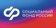 С 1 августа региональное Отделение СФР скорректирует размер пенсий работающим волгоградским пенсионерам