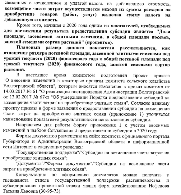Безымянный4.png Безымянный4.png
